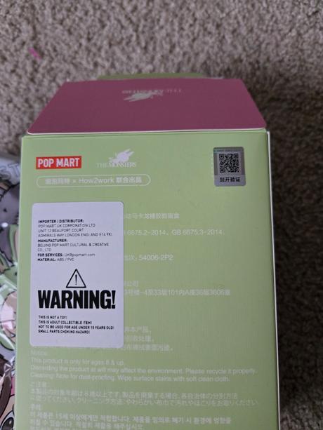 Labubu exciting macarons, 