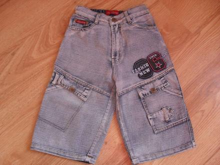 Riflové kraťasy, 122