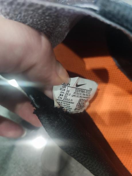 Halovky nike phantom, nike,33