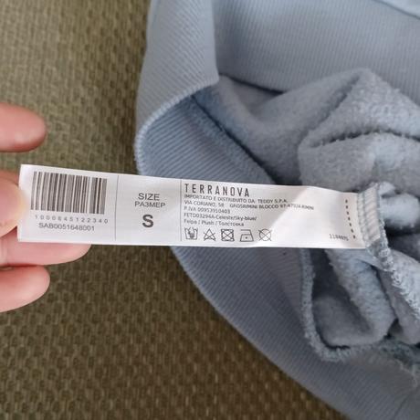 Mikina, terranova,158