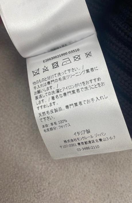 Moncler čiapka uni damska,