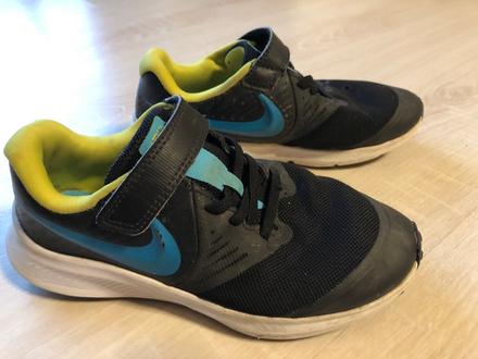 Nike tenisky v.32, nike,32