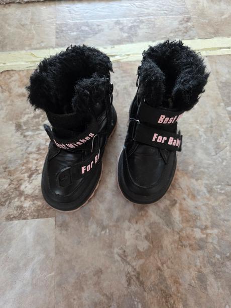Zimne topanky 26, 26