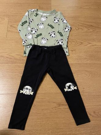 Lindex súprava, lindex,98