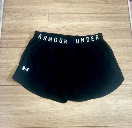 Under armour šortky, m