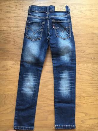 110 levis rifle pre dievča, levis,110