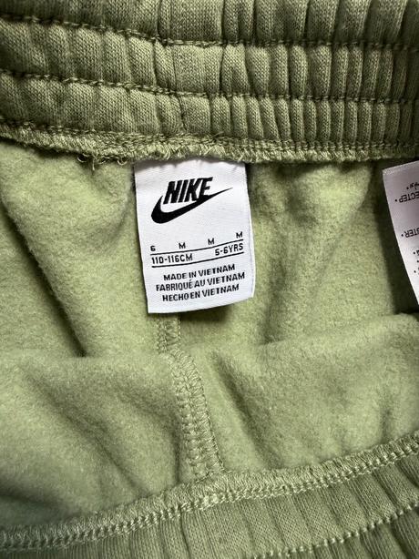 Teplaky nike - 116 - nove, nike,116