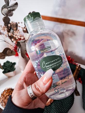 Zmäkčujúci sprcháč,