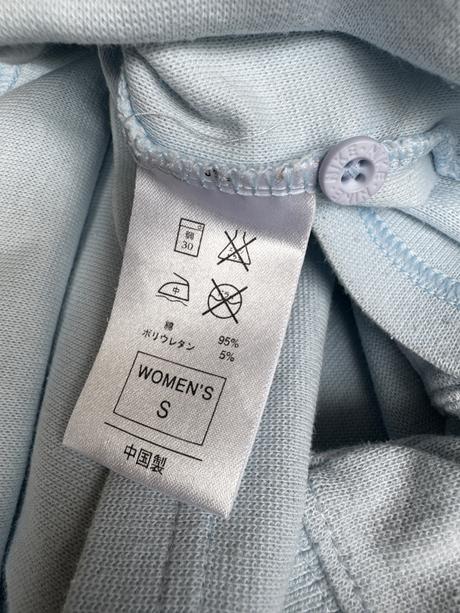 Dámske tricko nike svetlomodrá veľ. s, nike,s