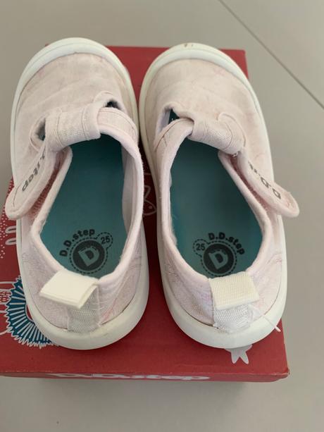 Dd step plátenky, d.d.step,25