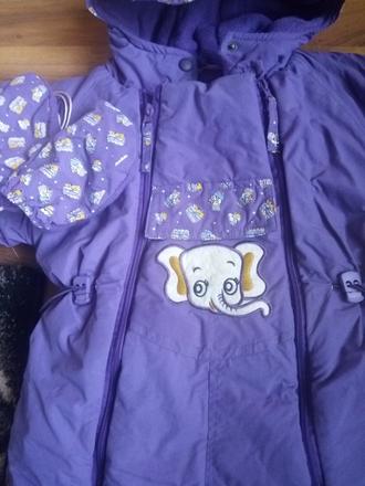 Teplý overal na zimu 92, 92