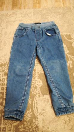 Riflove teplacky, reserved,116