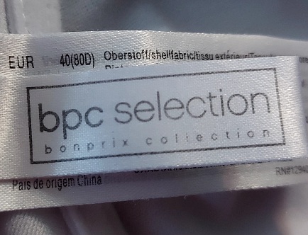 Čiernohnedé tankini, bonprix,40