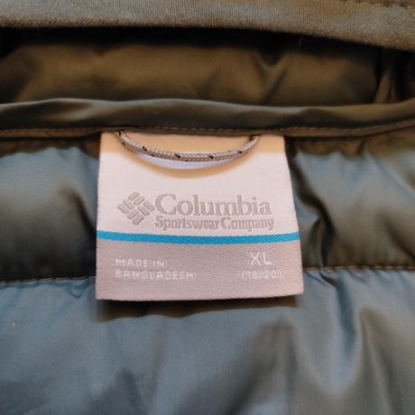 Perfektná prechodná bunda columbia - nová, columbia,164