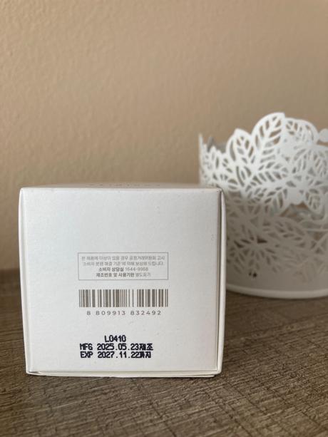 Kórejská kozmetika,