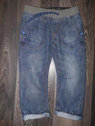 Nenosené rifle, denim co,104