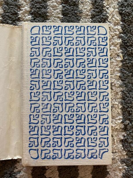 Jeanne peyroutonová-prvé vyd.1975,