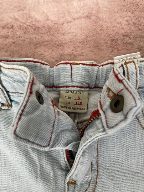 Zara chlapčenské rifle, zara,110