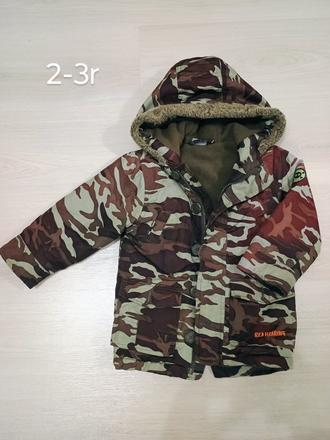 Bunda- jarná teplejšia, 2-3r,