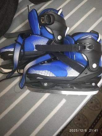 Predám ľadové korčule , veľkosť 37-41, 37