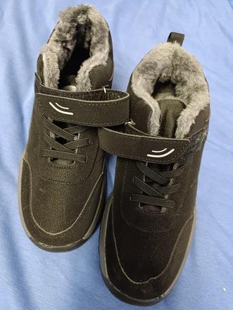 Nové zimné topánky., 42
