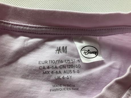 Tričko, h&m,110