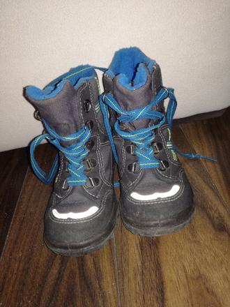 Predám superfit gore-tex zimné číslo 25, superfit,25