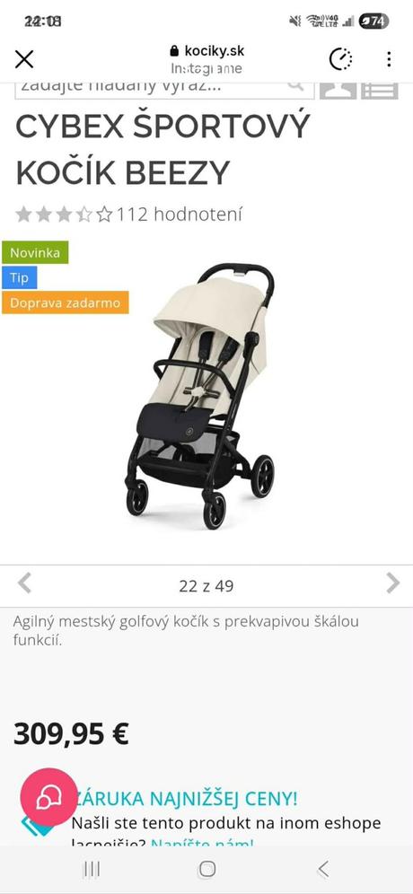 Cybex beezy, cybex,cybex beezy