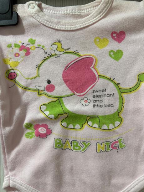 Dievčenská súprava, pepco,56