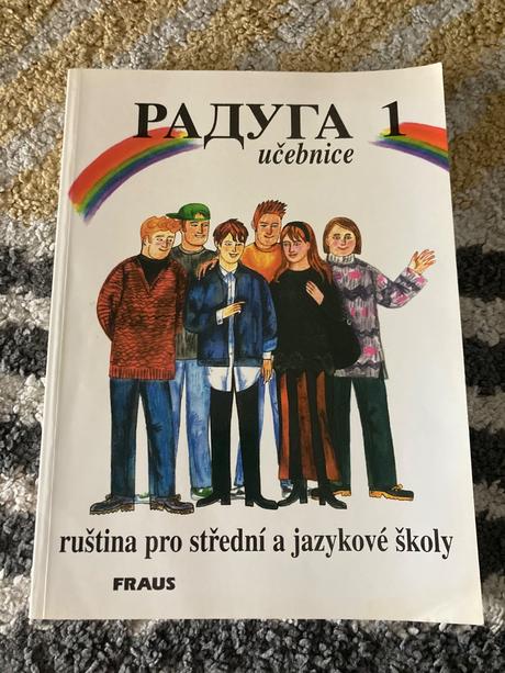 Raduga 1 ruština pro střední a jazykové školy 1996,