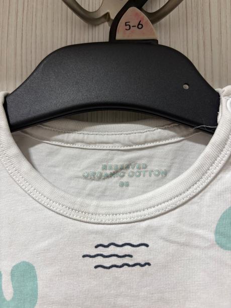 Chlapčenská súprava, sinsay,86