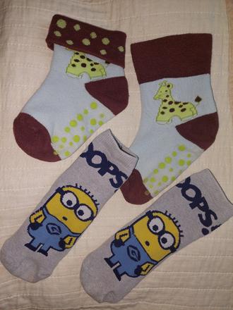 Ponožky protišmykové nopky, 26