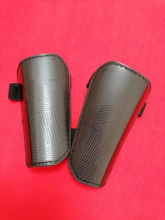 Brankarske chranice,