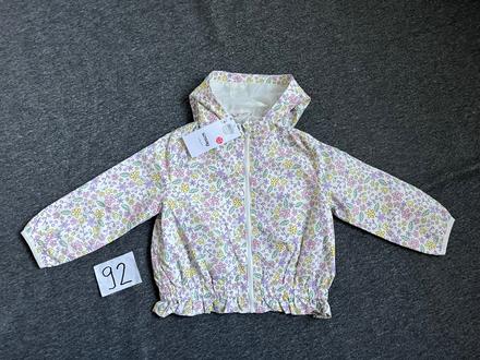 Jarná bunda, sinsay,92