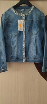 Dámska riflová bunda, 42