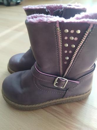 Prechodné čižmičky, cupcake,23