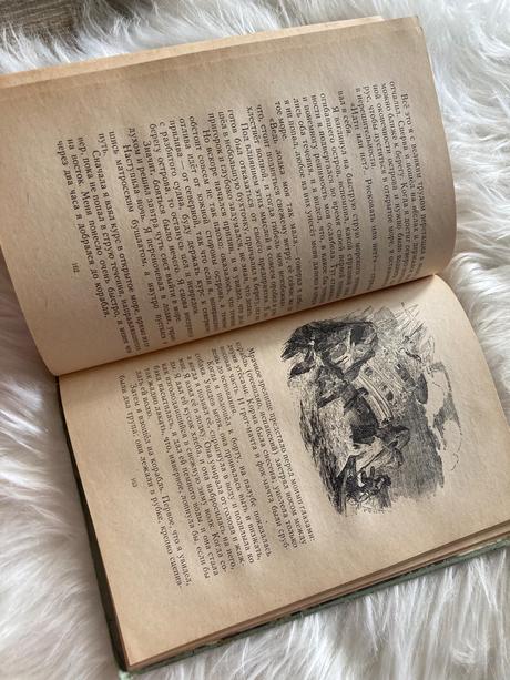 Ruská kniha robinzon crusoe daniel defoe (1966), 
