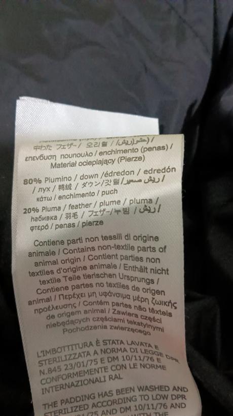 Štýlová zimná páperová bunda zn. liujo, liu jo,m