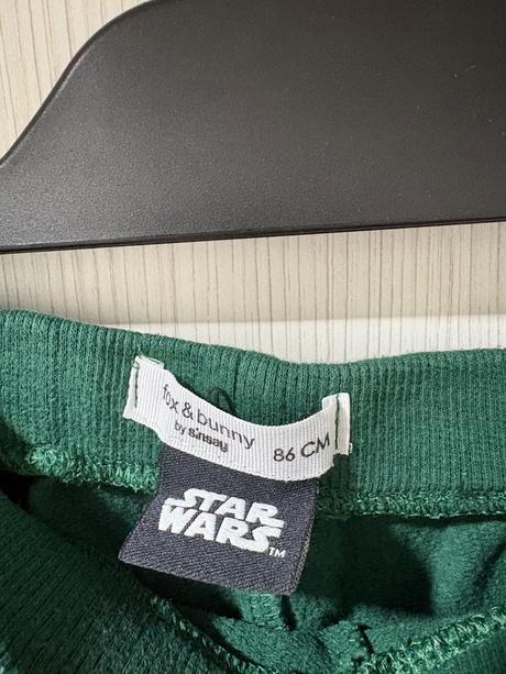 Chlapčenská súprava, sinsay,86