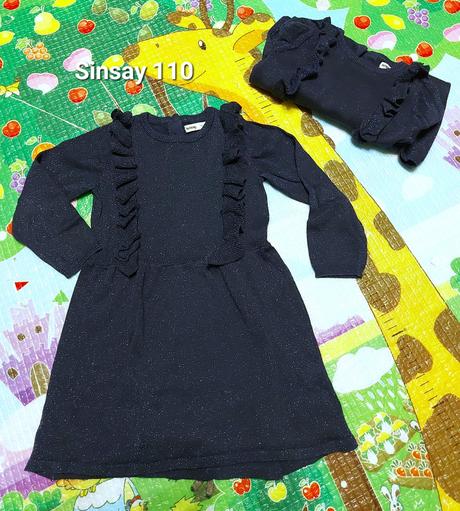 Trblietavé šaty 110 - už iba 1 ks, 110