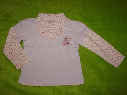 Tričko 104/110, george,104