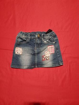 Dievčenska sukňa, dopodopo,122