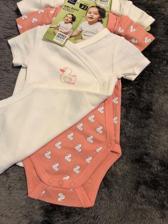 Body tchibo, tchibo,68