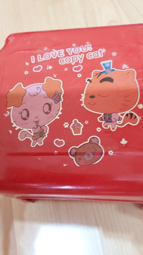 Mala stolicka- samlik, 