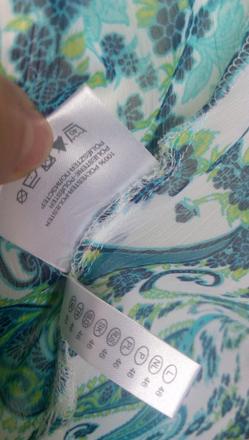 Tunika na plavky, yessica,44