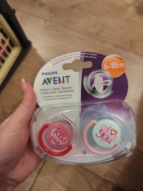 Predám detské cumlíky, avent