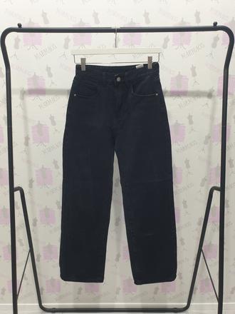 Široké rifle xs, xs