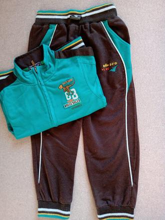 Tepláková súprava, kugo,110