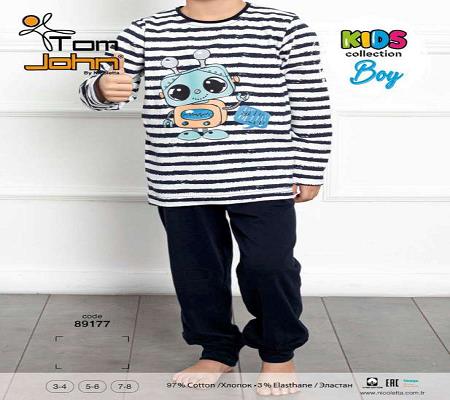 Detské bavlnené pyžamo, 98 - 140