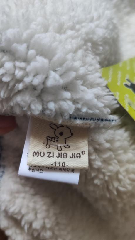 Extra hrejivé tepláčiky, veľ. 110, 110